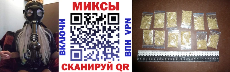 Бутират Butirat  купить закладку  Нижневартовск 