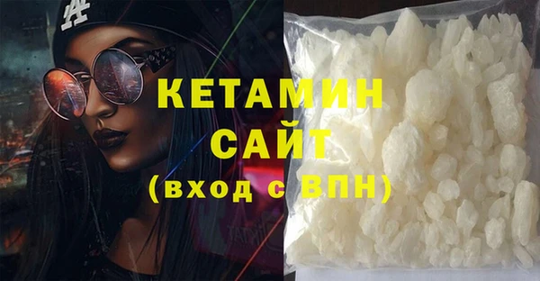 каннабис Нязепетровск