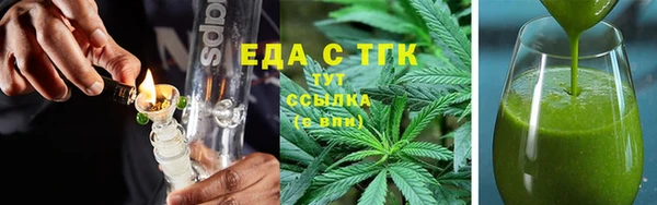 mdma Няндома