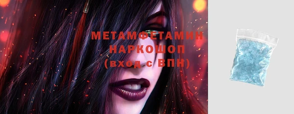 МДМА Остров
