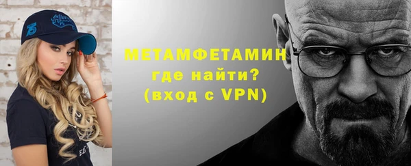 каннабис Нязепетровск
