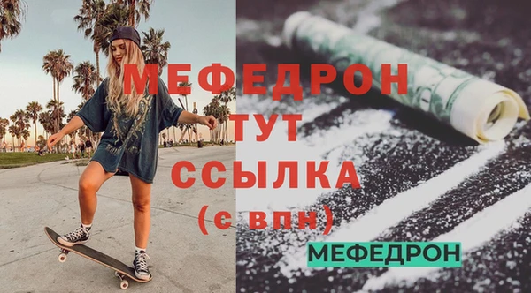 МДМА Остров
