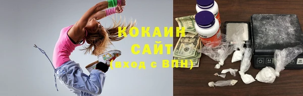 эйфоретик Нягань