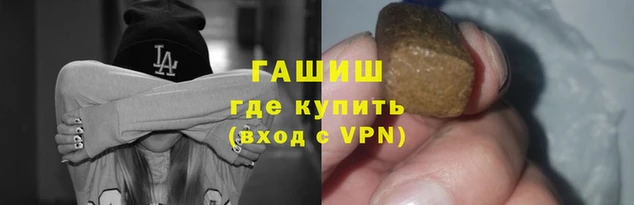 МДМА Остров