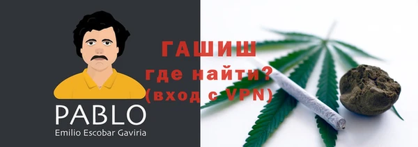 эйфоретик Нягань
