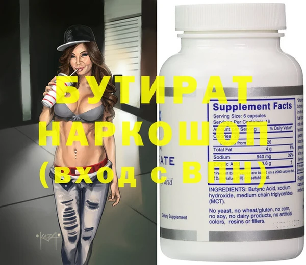 mdma Няндома