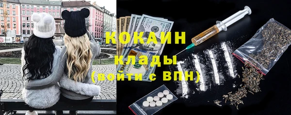 каннабис Нязепетровск