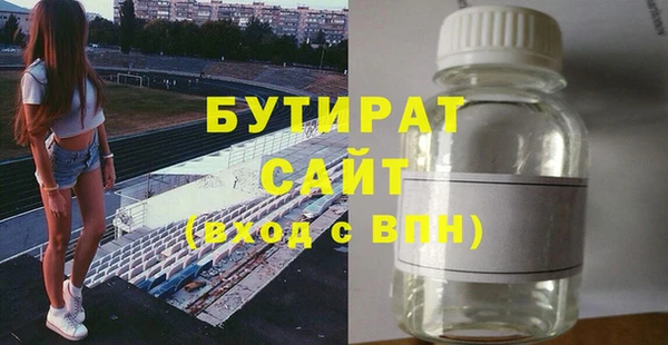 mdma Няндома