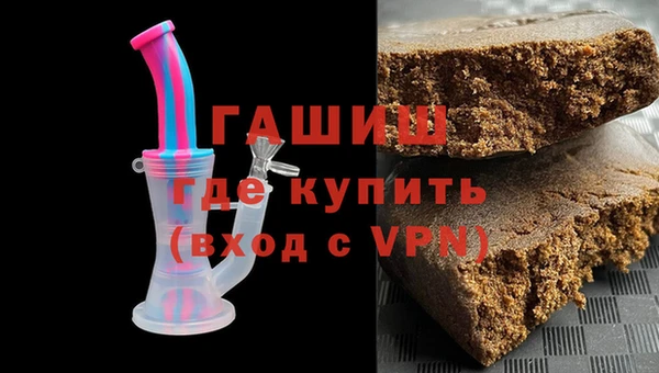 МДМА Остров