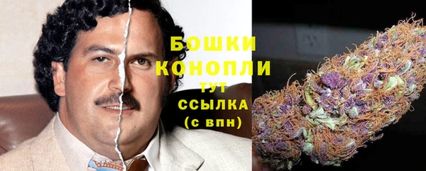эйфоретик Нягань