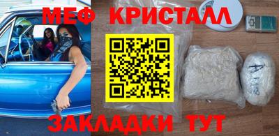 дмт Волгодонск
