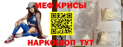 дмт Волгодонск