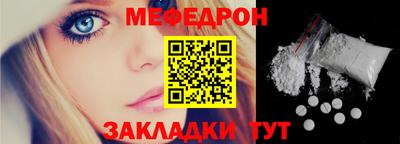 марки lsd Волжский