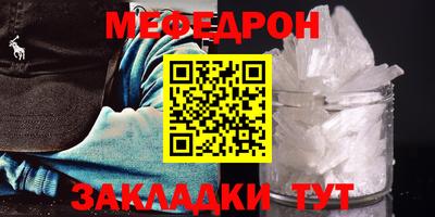 марки lsd Волжский