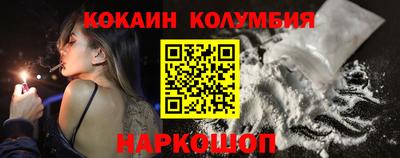 дмт Волгодонск