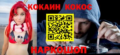 дмт Волгодонск