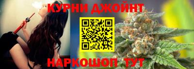 дмт Волгодонск