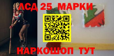 дмт Волгодонск