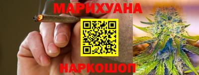 дмт Волгодонск
