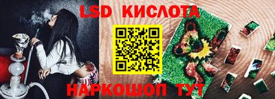 кокаин VHQ Заводоуковск