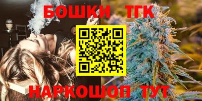 меф Апшеронск