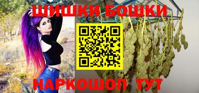 мяу мяу кристалл Апрелевка