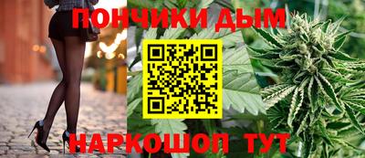 дмт Волгодонск