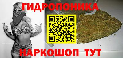 марки lsd Волжский