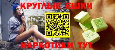 марки lsd Волжский