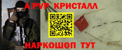 дмт Волгодонск