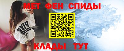 марки lsd Волжский