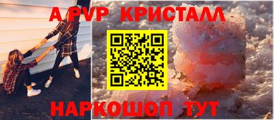 дмт Волгодонск