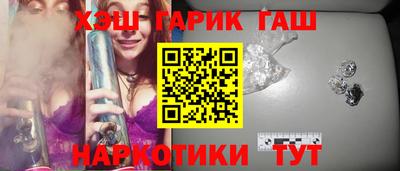 дмт Волгодонск