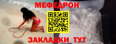 марки lsd Волжский