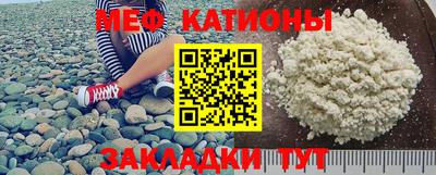 марки lsd Волжский