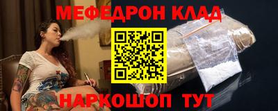 марки lsd Волжский