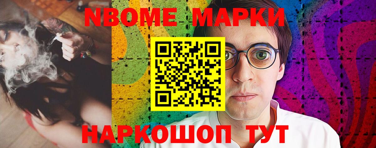 LSD-25 экстази ecstasy  Вход с VPN  мега как зайти  Лсд 25 экстази ecstasy  Нижневартовск 