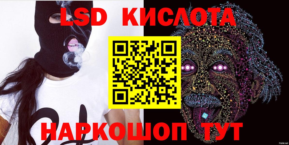 закладки  Наркотические марки  Нижневартовск  Марки NBOMe 1,8мг 